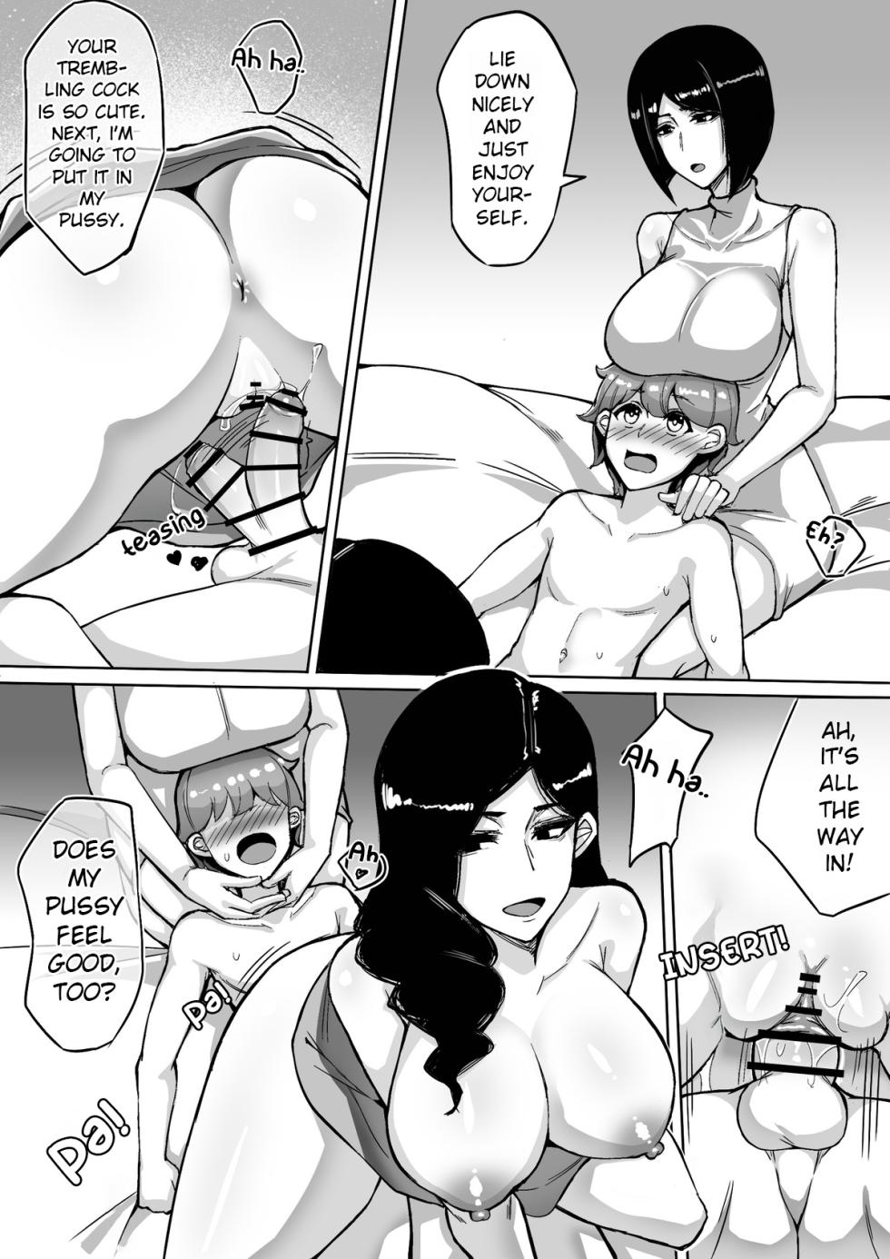 [leiji] My Parasyte Mother Ch. 2 - Page 15