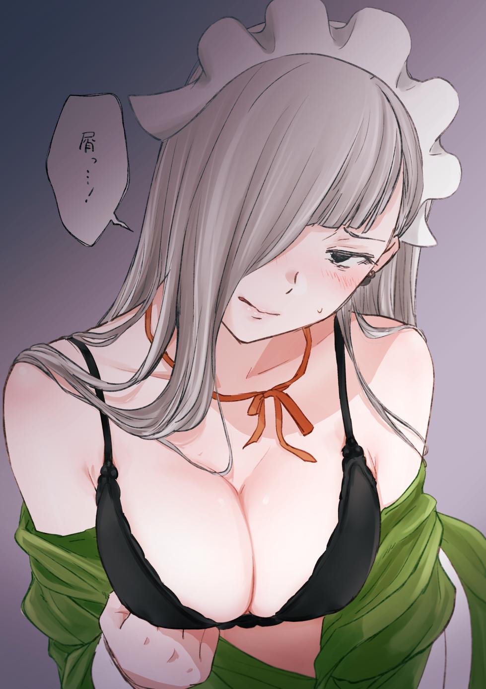[rika_rkgk] danmachi girls collection (DanMachi) - Page 35