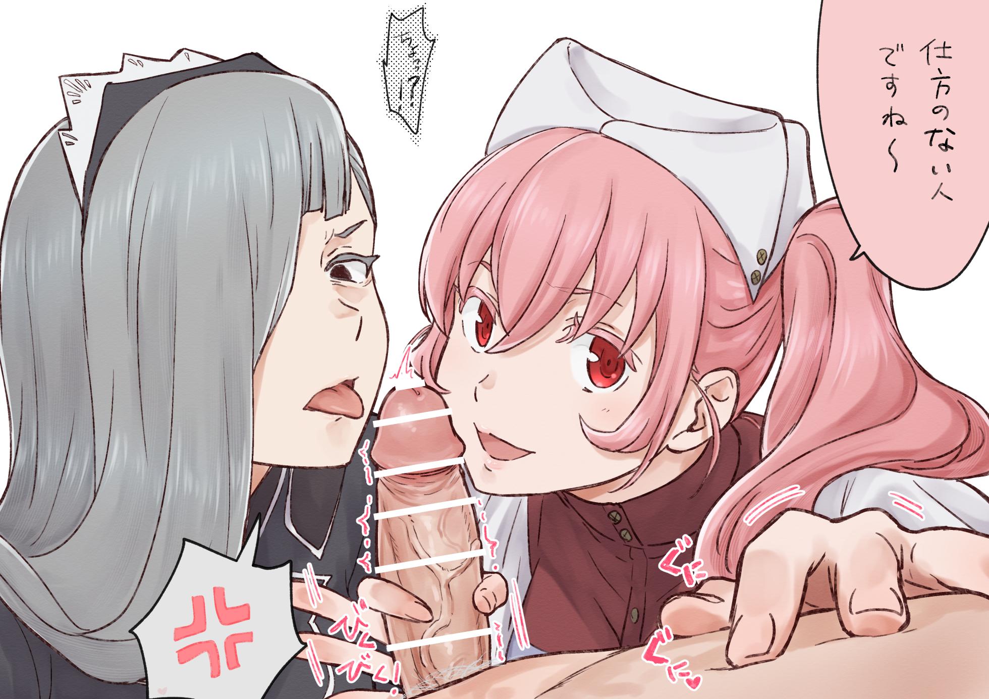 [rika_rkgk] danmachi girls collection (DanMachi) - Page 39