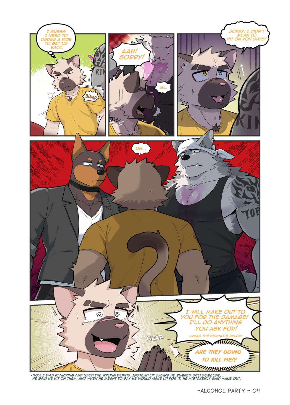 [Kumayaki (Luwei)] Alcohol Party [English] (Uncensored) - Page 7