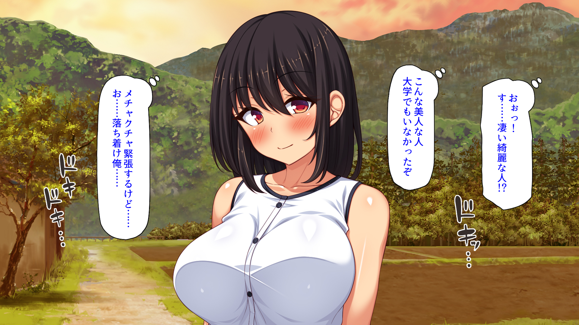 [Shirukke no Ooi Zakuro] Ninshin Shitagaru Onna Bakari no Mura - Page 6