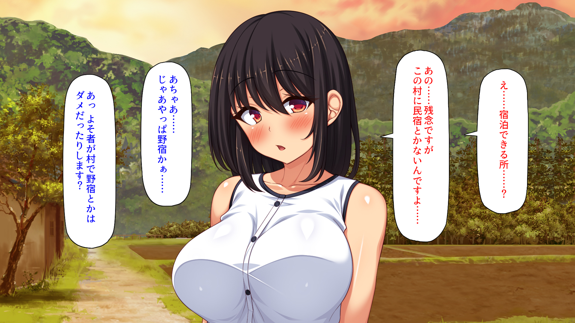 [Shirukke no Ooi Zakuro] Ninshin Shitagaru Onna Bakari no Mura - Page 11