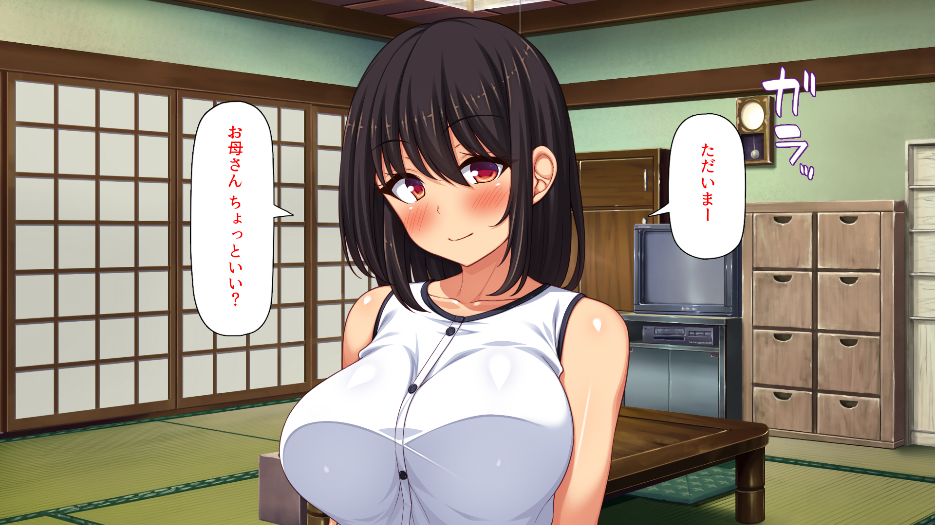 [Shirukke no Ooi Zakuro] Ninshin Shitagaru Onna Bakari no Mura - Page 15