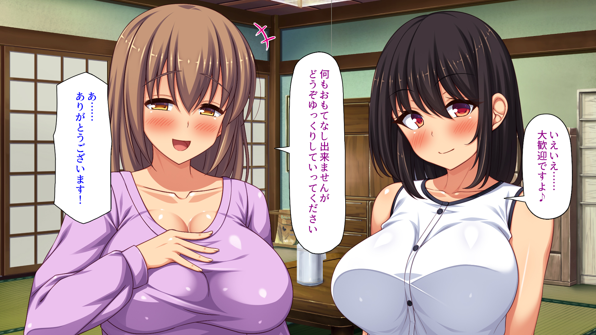 [Shirukke no Ooi Zakuro] Ninshin Shitagaru Onna Bakari no Mura - Page 18