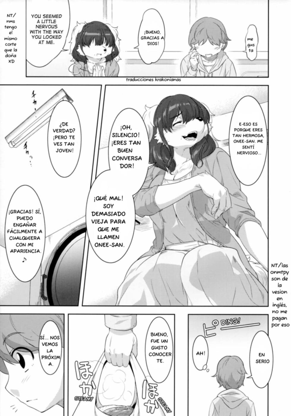 (C91) [GREONE (Nme)] Laundry no Sono  [Spanish] [krakonianas] - Page 8