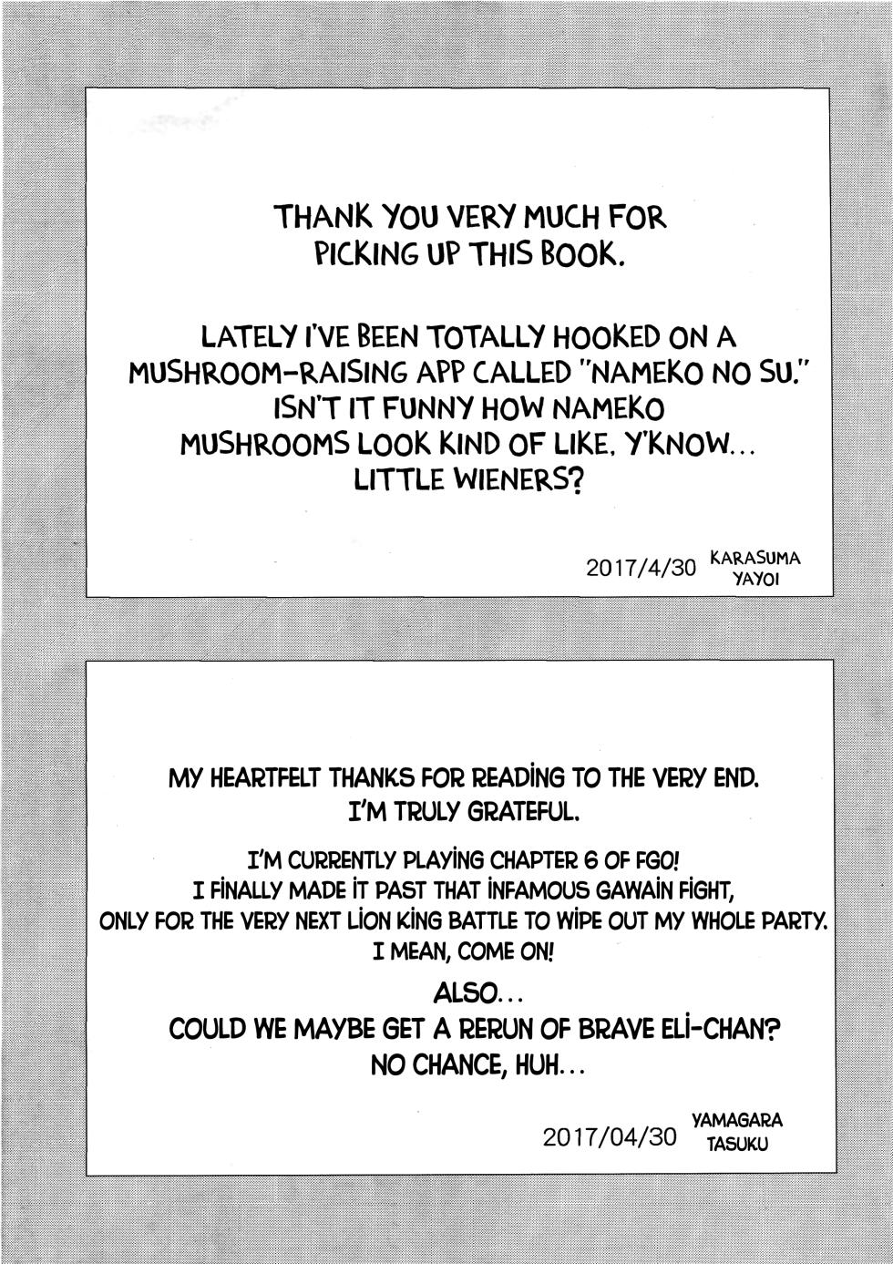 (COMIC1☆11) [Konoshiro Shinko (Karasuma Yayoi, Yamagara Tasuku)] Senketsu Sokugi Majou | The Bloody Footplay Demonist (Fate/Grand Order) [English] [JnTo] - Page 23