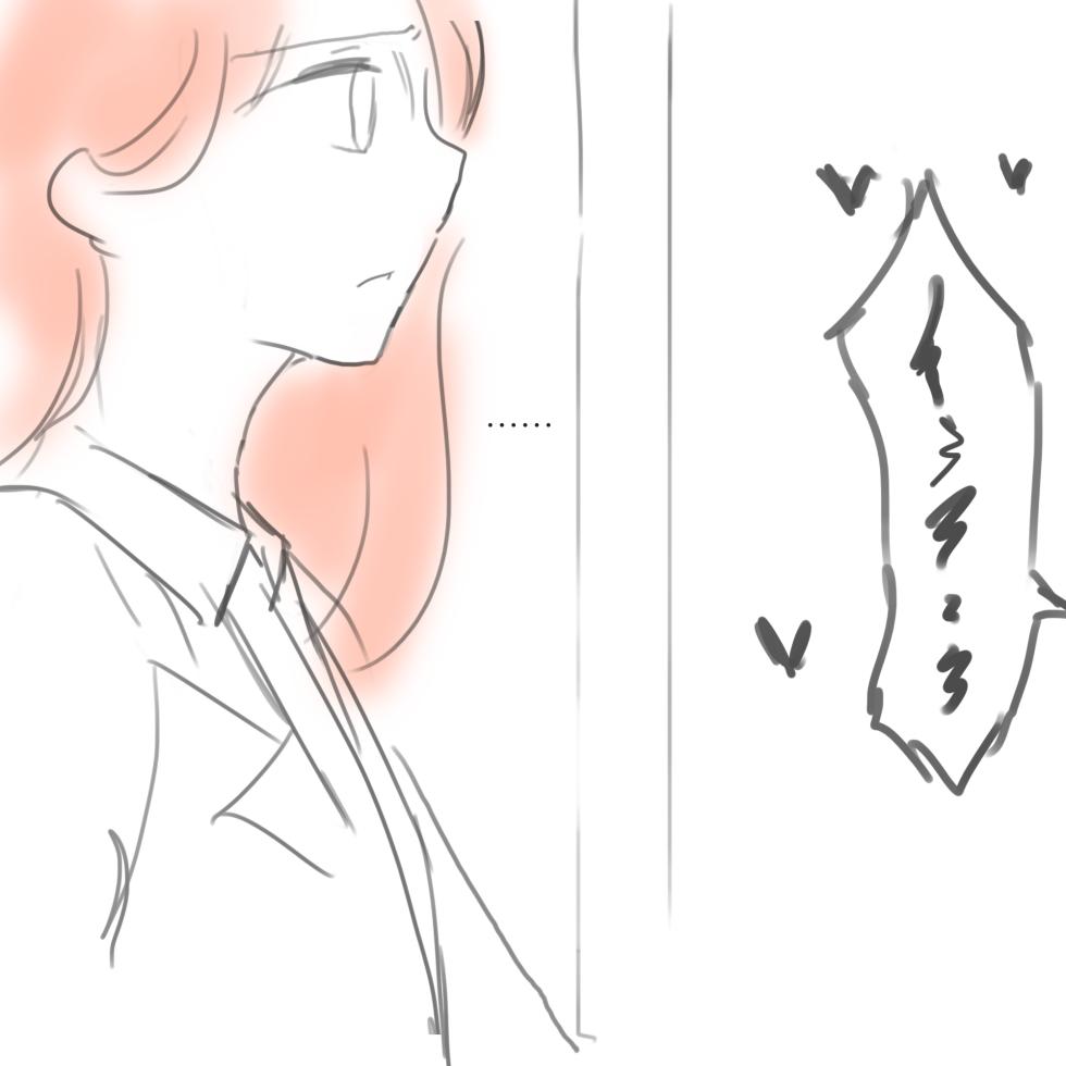 [*NIKA*] The Adventures of Sakura & Max (old+reboot) [English] - Page 38