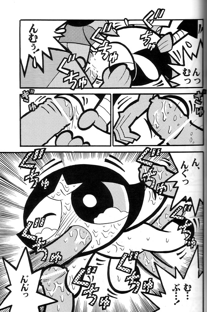 (C60) [Hayato-ya (Sakamoto Hayato)] THE PUFF PUFF GIRLS (The Powerpuff Girls) - Page 28