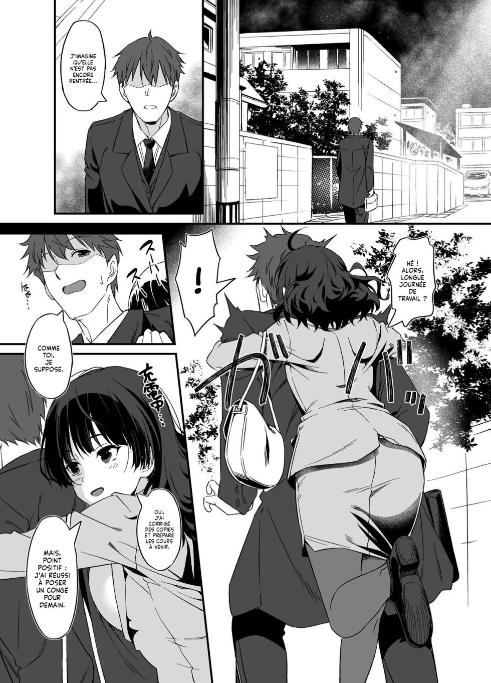 [AERODOG (inu)] Ore wa Yome ni Sakaraenai... Seiheki o Nigirareteiru | Je ne peux rien refuser à ma Femme... Elle me tient par les couilles ! [French] [Lopxi] [Digital] - Page 4