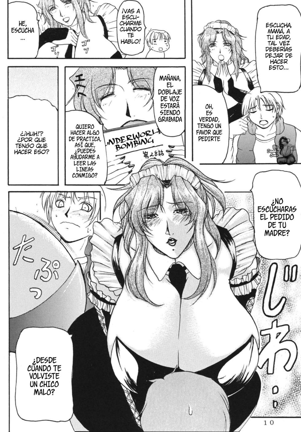 (C67) [SISTER SCREAMING I DIE (Yokoyama Lynch)] LOVEDRUG ~Okaa-san wa Amaenbou~｜LOVEDRUG ~Madre Cariñosa~ [Spanish] [BigDaddy Scan] - Page 8