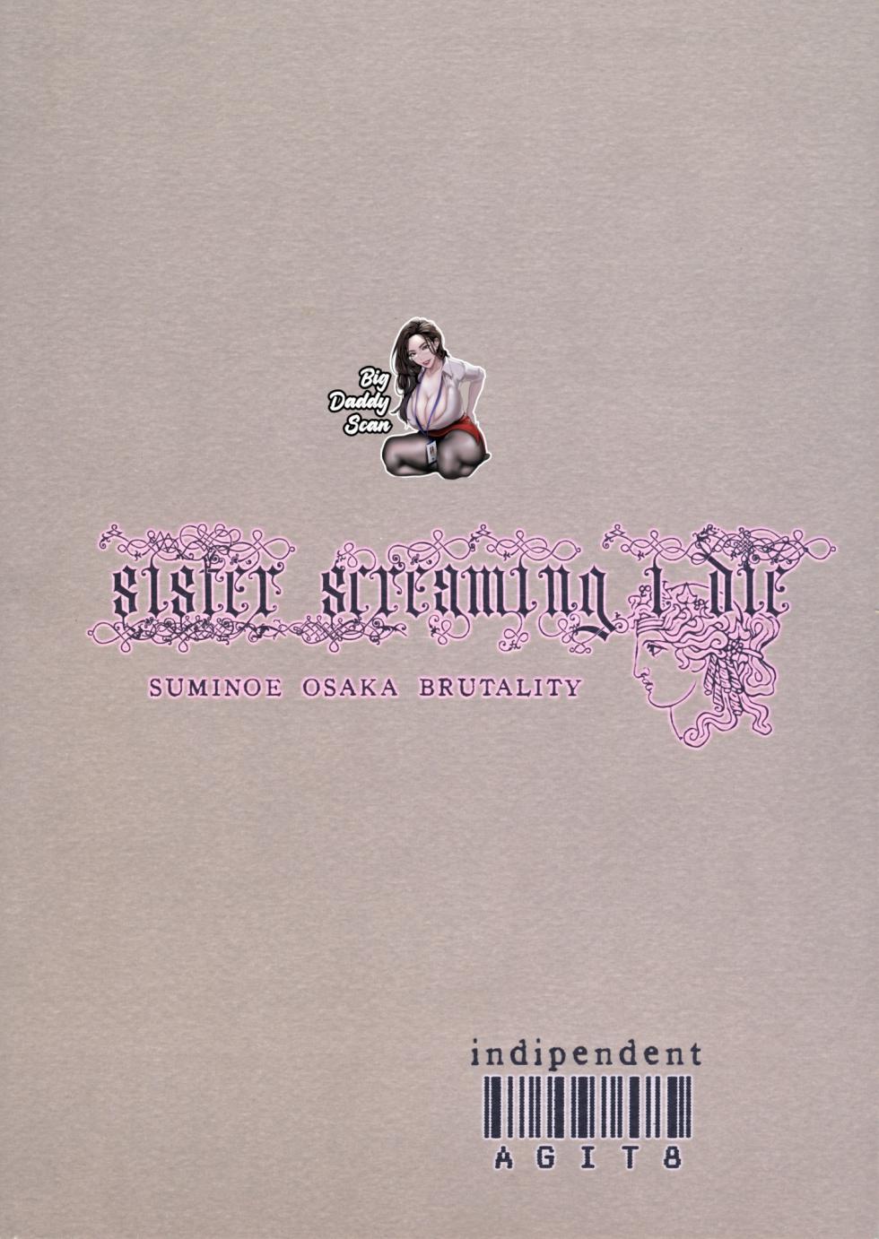 (C67) [SISTER SCREAMING I DIE (Yokoyama Lynch)] LOVEDRUG ~Okaa-san wa Amaenbou~｜LOVEDRUG ~Madre Cariñosa~ [Spanish] [BigDaddy Scan] - Page 26