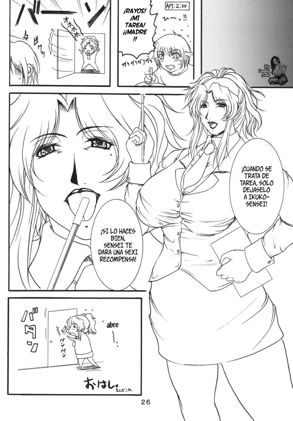 (C68) [SISTER SCREAMING I DIE (Yokoyama Lynch)] LOVEDRUG 2 ~Nazette Sore wa, Mama dakara~｜LOVEDRUG 2 ~¿Por qué? Porque es Mi Mami.~ [Spanish] [BigDaddy Scan] - Page 24