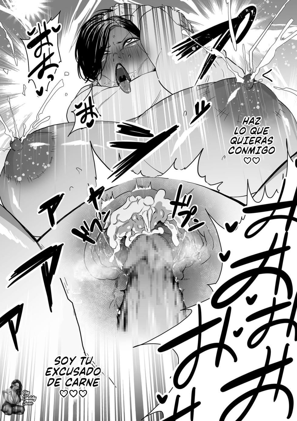[CHOMA] Mama Haha Tsukushi｜El Deber De Una Madre [Spanish] [BigDaddy Scan] - Page 39