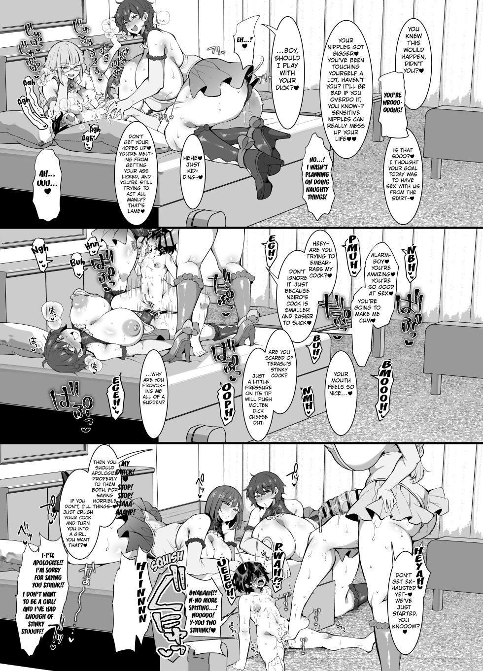 [Kimagure na Bakeneko (Jenigata)] Futanari HERO no Seiheki ga Bukkowareteiru VS Namaiki Kaitou Kore ga Watashi-tachi no Ikizama | The Essence of Futanari Heroes Is Completely Messed Up. [English] [Kuraudo] [Digital] - Page 28