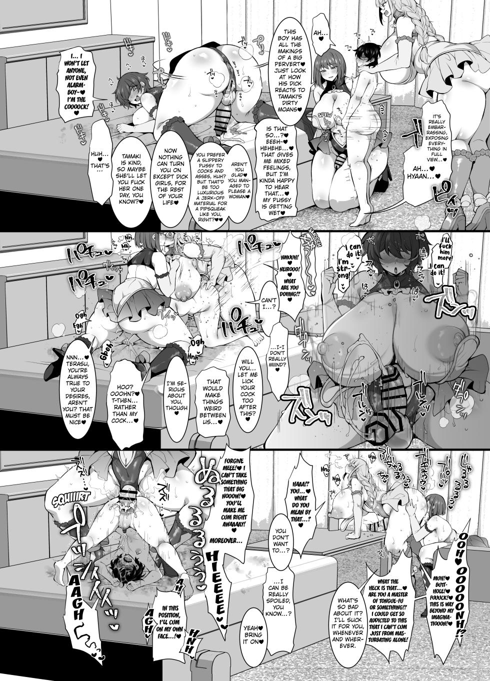 [Kimagure na Bakeneko (Jenigata)] Futanari HERO no Seiheki ga Bukkowareteiru VS Namaiki Kaitou Kore ga Watashi-tachi no Ikizama | The Essence of Futanari Heroes Is Completely Messed Up. [English] [Kuraudo] [Digital] - Page 29