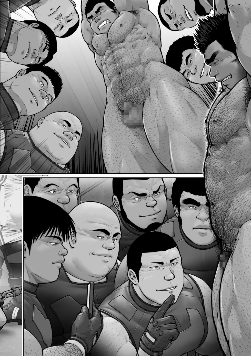[frontierkiss (Kai Makoto)]Male dog instruction manual 1 (111) [Digital] - Page 26