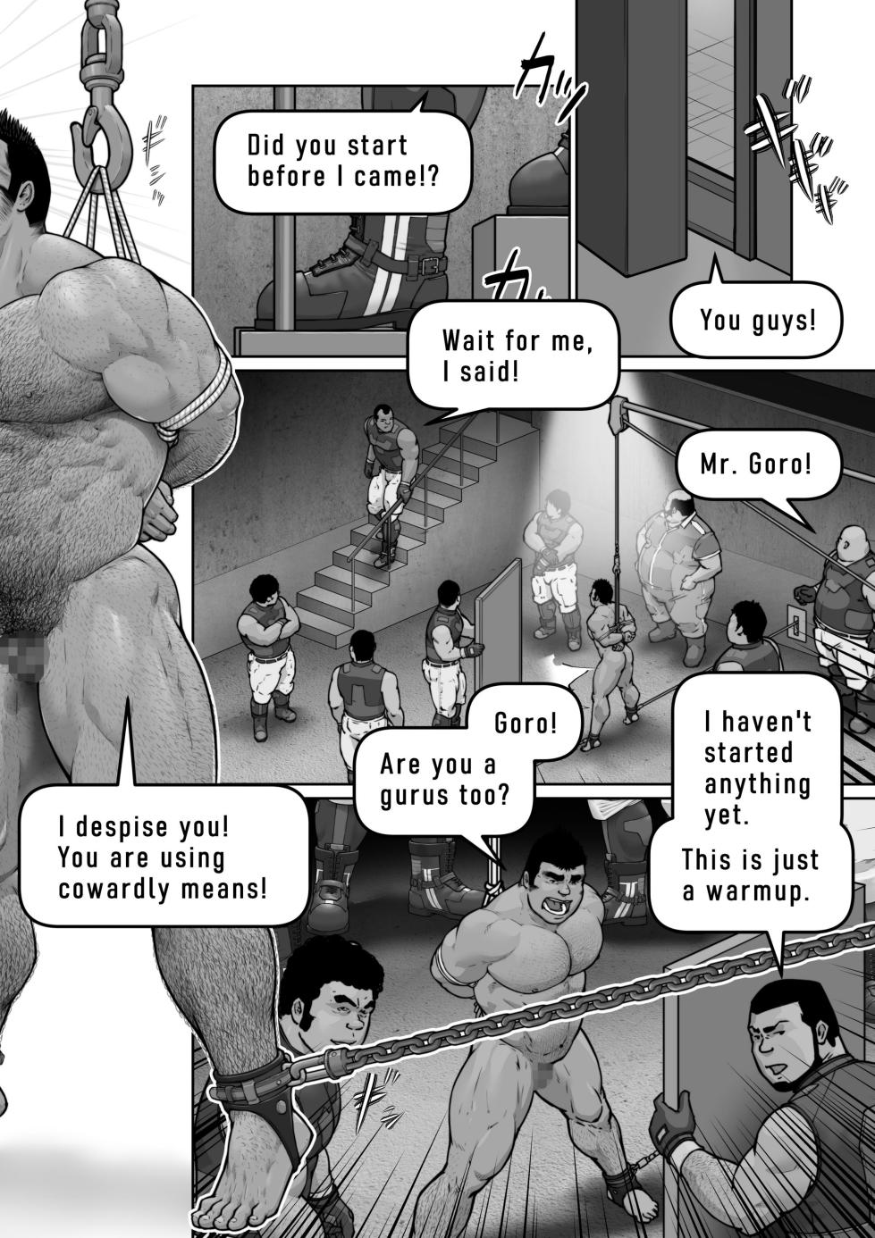 [frontierkiss (Kai Makoto)]Male dog instruction manual 1 (111) [Digital] - Page 40
