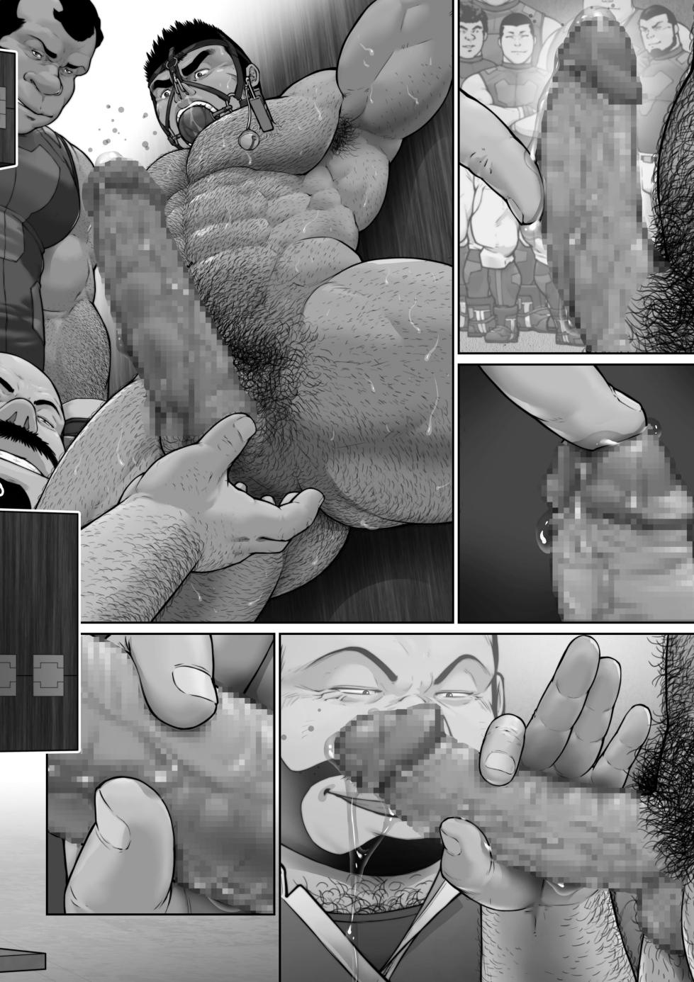 [frontierkiss (Kai Makoto)]Male dog instruction manual 3 (113) [Digital] - Page 26