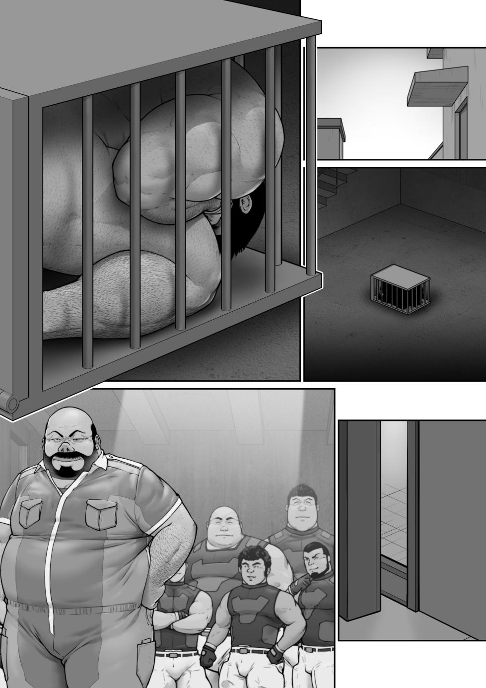[frontierkiss (Kai Makoto)]Male dog instruction manual 4 (114) [Digital] - Page 18