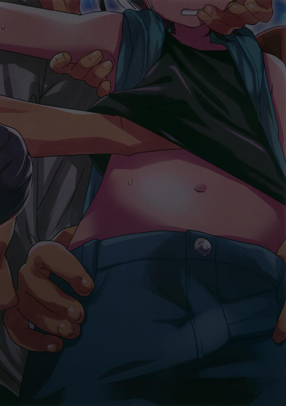 (ShotaFes 16) [Hekichaen (Hekicha)] KABE-kun Mobure ~Fuuki no Midareta Kurabu-hen (Paripi Koumei) - Page 26