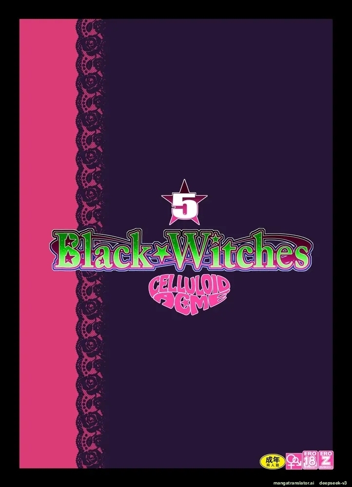 [CELLULOID-ACME (Chiba Toshirou)] Black Witches 05 [Digital] [Korean_ai] - Page 28