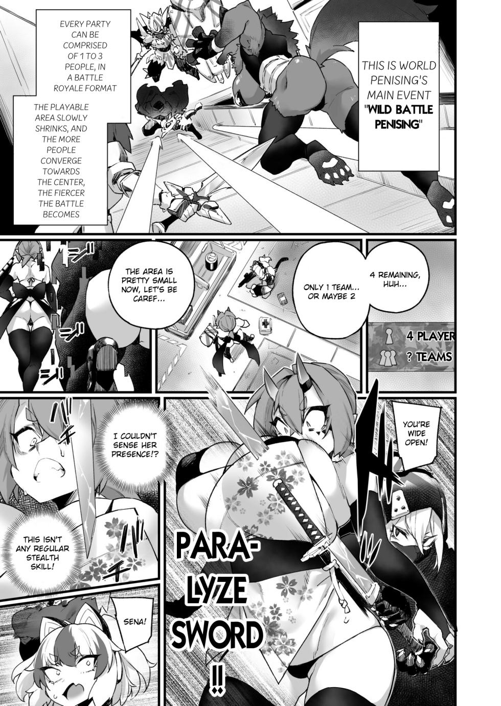 [Fukuinu] WORLD PENISING ~Futanari Rare Chinpo de Musou Suru~ (2) [English] - Page 5