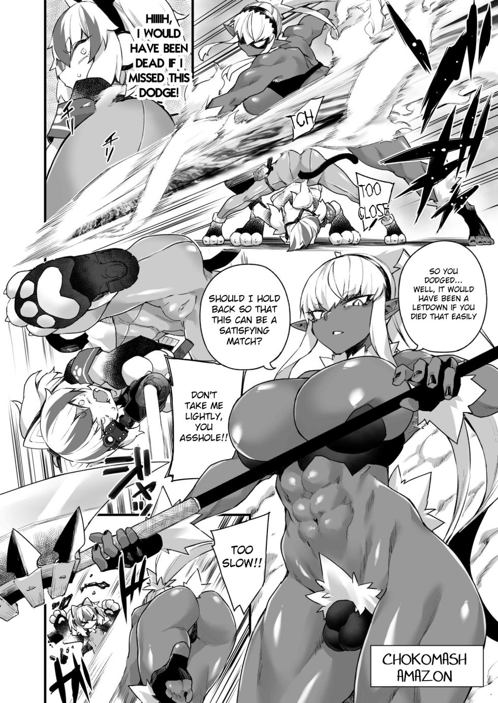 [Fukuinu] WORLD PENISING ~Futanari Rare Chinpo de Musou Suru~ (2) [English] - Page 6