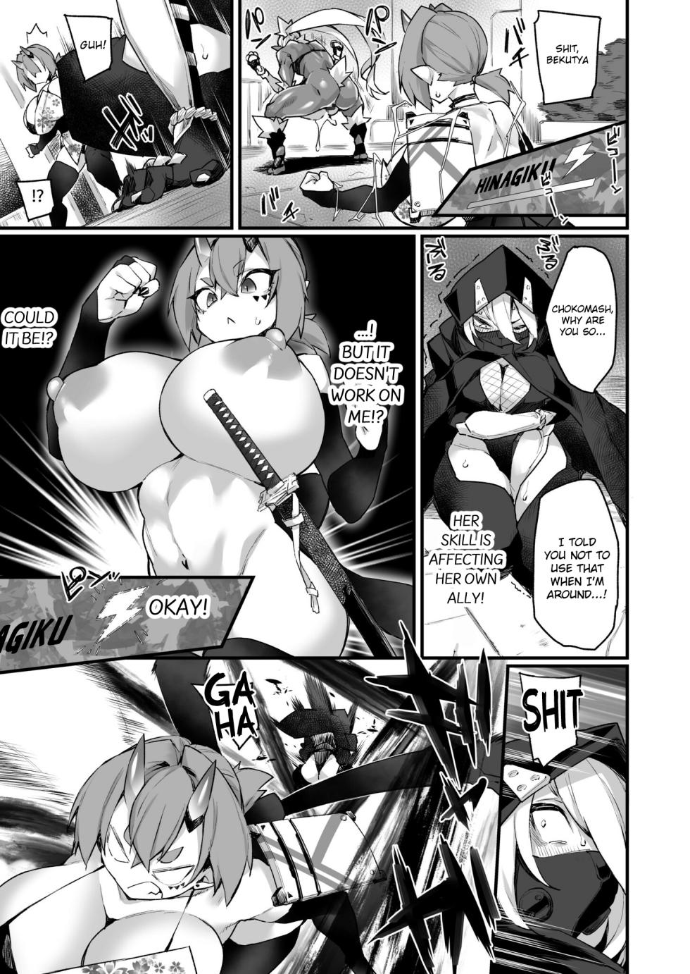 [Fukuinu] WORLD PENISING ~Futanari Rare Chinpo de Musou Suru~ (2) [English] - Page 13