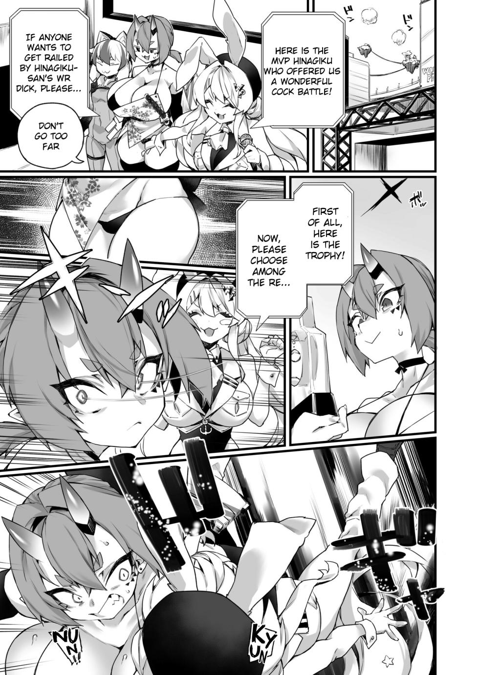 [Fukuinu] WORLD PENISING ~Futanari Rare Chinpo de Musou Suru~ (2) [English] - Page 25