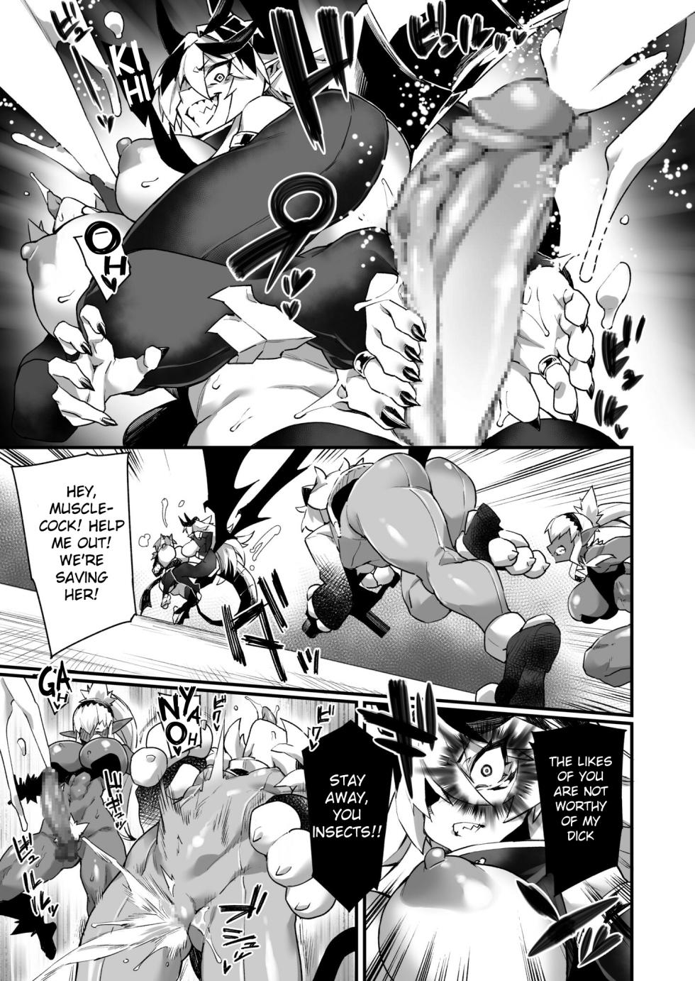 [Fukuinu] WORLD PENISING ~Futanari Rare Chinpo de Musou Suru~ (3) [English] - Page 11