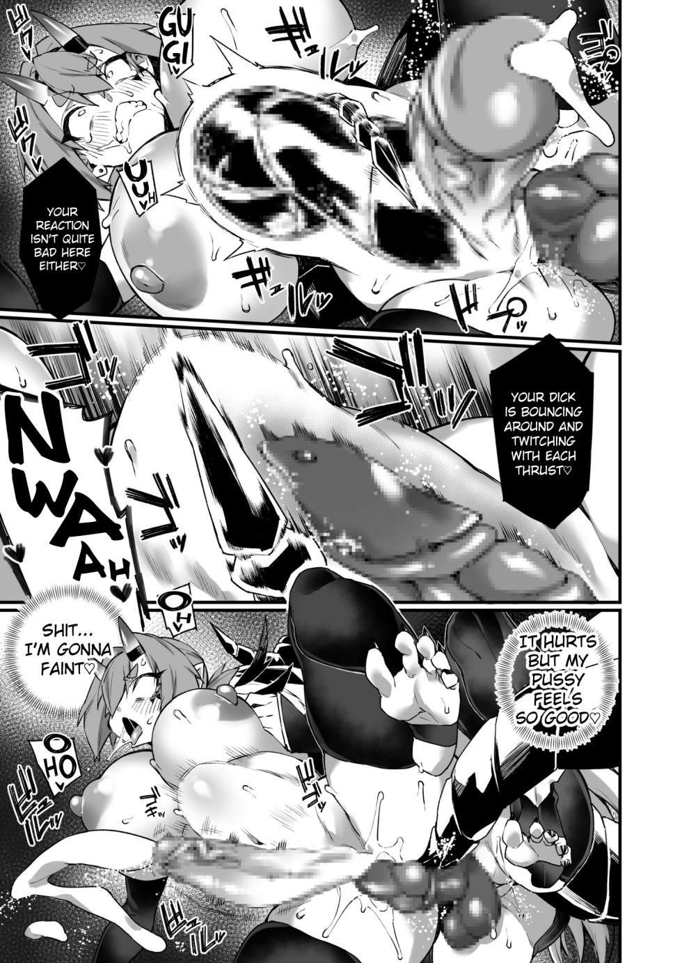 [Fukuinu] WORLD PENISING ~Futanari Rare Chinpo de Musou Suru~ (3) [English] - Page 15