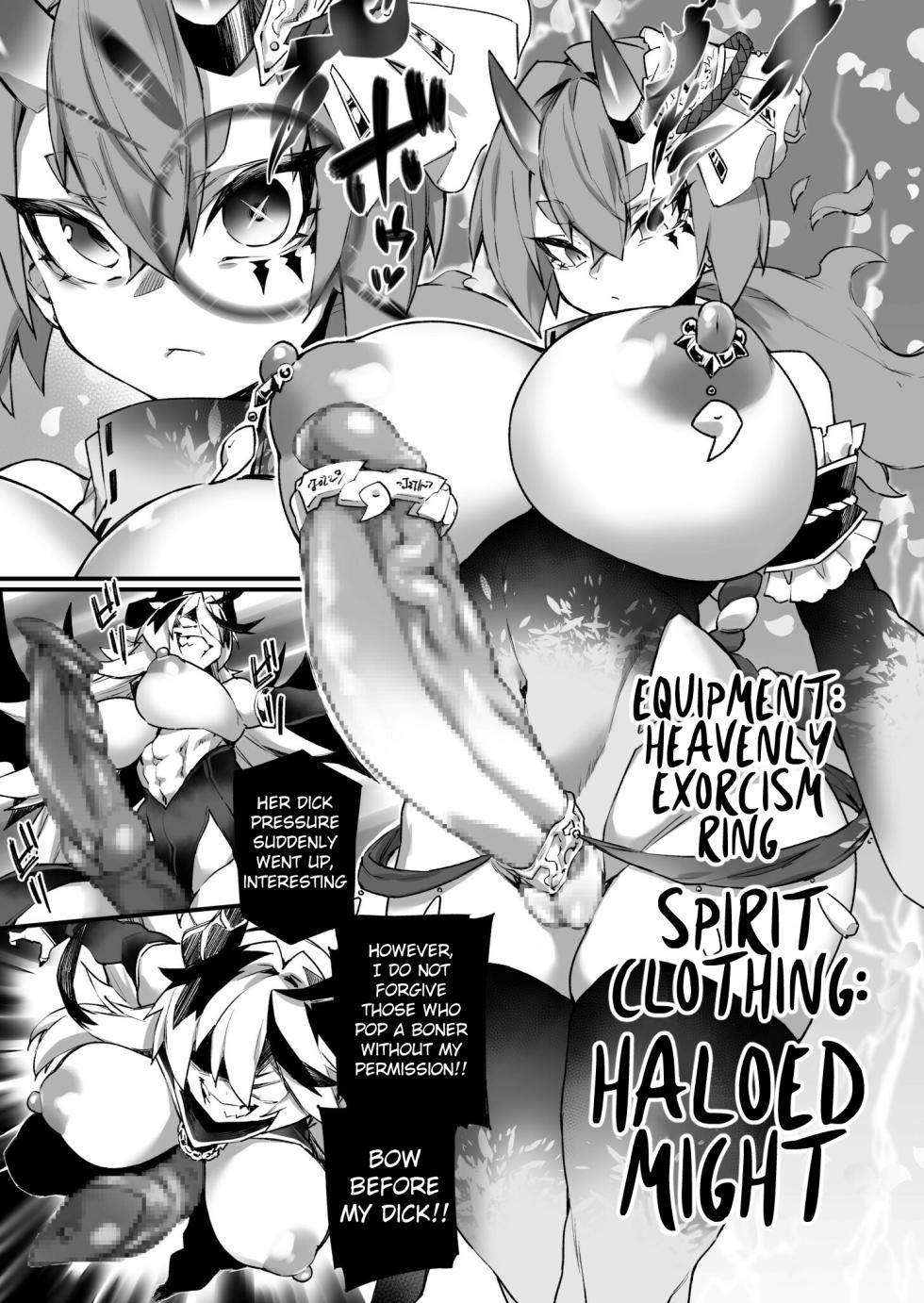 [Fukuinu] WORLD PENISING ~Futanari Rare Chinpo de Musou Suru~ (3) [English] - Page 17