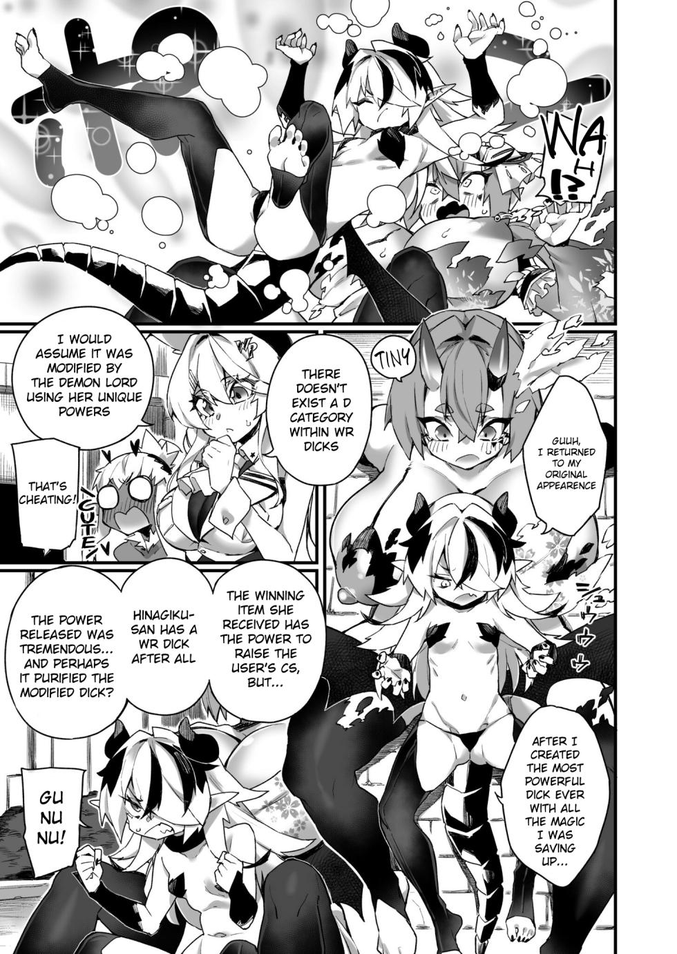 [Fukuinu] WORLD PENISING ~Futanari Rare Chinpo de Musou Suru~ (3) [English] - Page 25