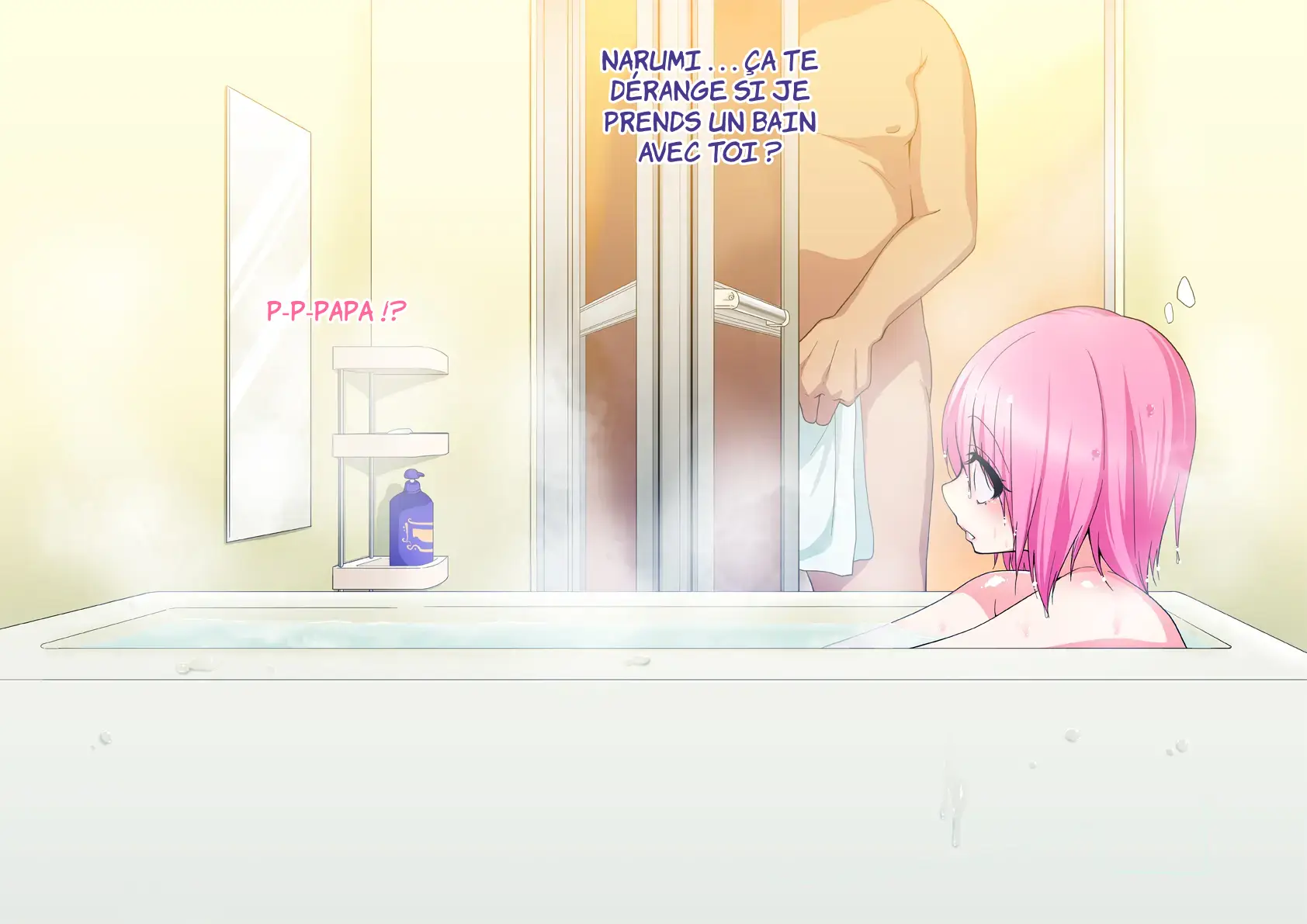 [Gujira 4 Gou (Gujira)] Otou-san no Onna ni Natta Boku [French] - Page 7