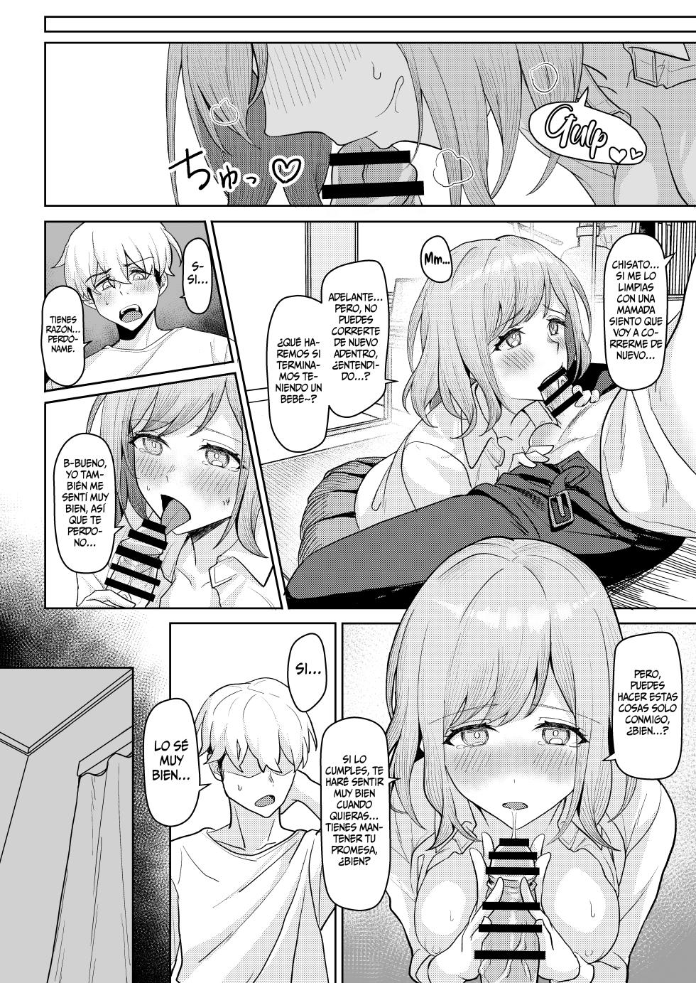 [Kamatsuka (Kamatsuka)] Chichi no Saikon de Doukyo suru Koto ni Natta Gibo no Gijou Shimai to Kawarugawaru Sex shite shimatta Hon 2 [Spanish] [SSR Translations] [Digital] - Page 7
