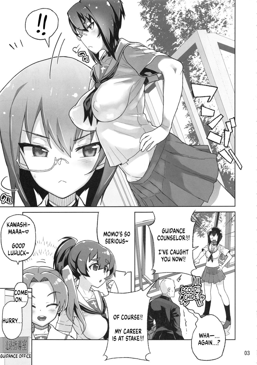 (C94) [Kurohonyasan (Yamashita Kurowo)] Houshu to Shite wa Kusozako dakedo, Chinpou no Atsukai dake wa Tottemo Jouzu na Momo-chan (Girls und Panzer) [English] - Page 2
