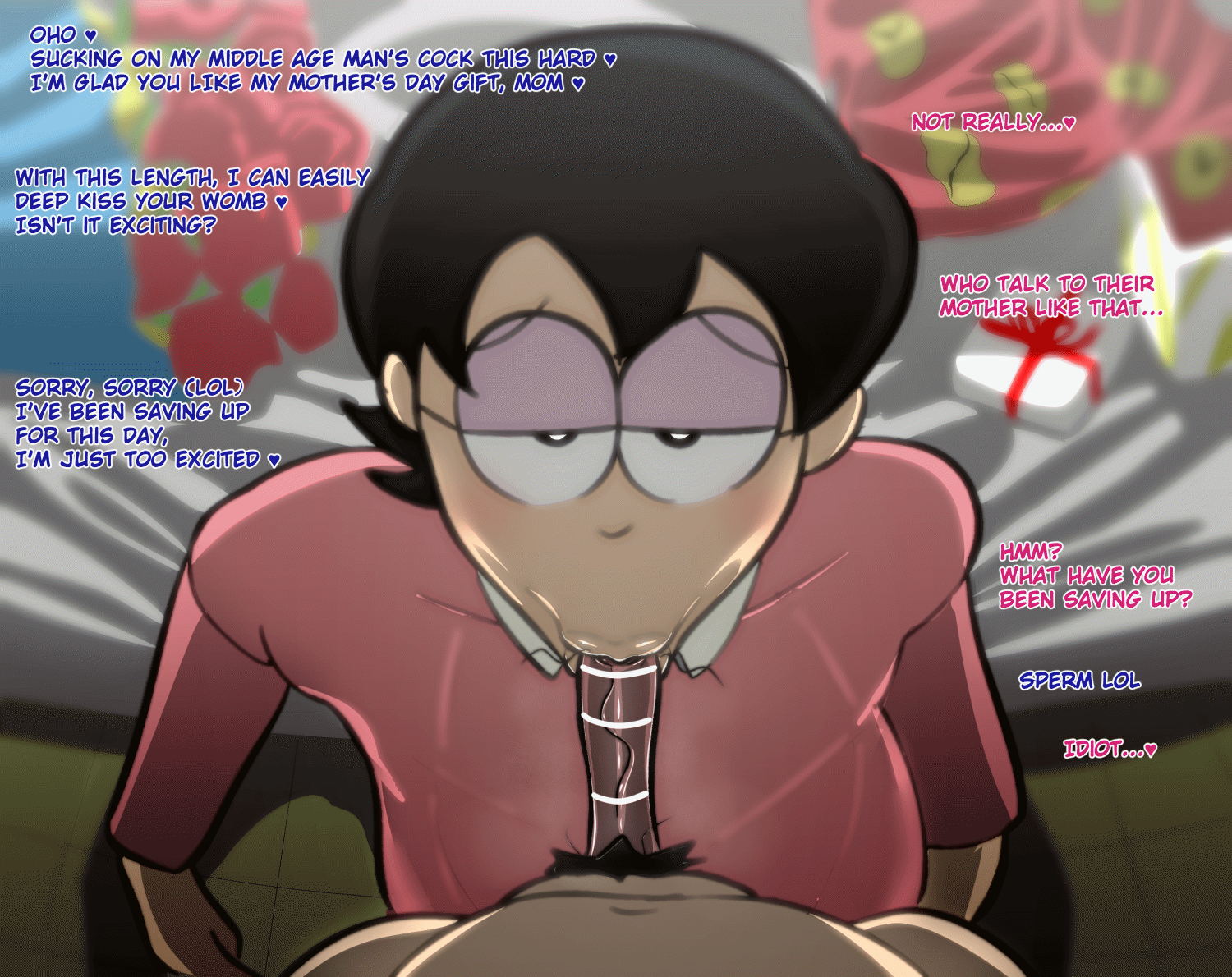 [manilla] のび太ママ - Page 14