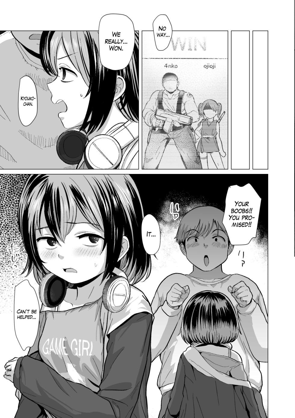 [Line Out (Rondonko)] Oji Oji no Zako Chinpo, Carry shite Ageyokka?~Meikko wa Gaming Mesugaki~ | Shall I Carry Your Puny Dick, Unk? ~My Gamer Mesugaki Niece~ [English] [The Blavatsky Project] - Page 6