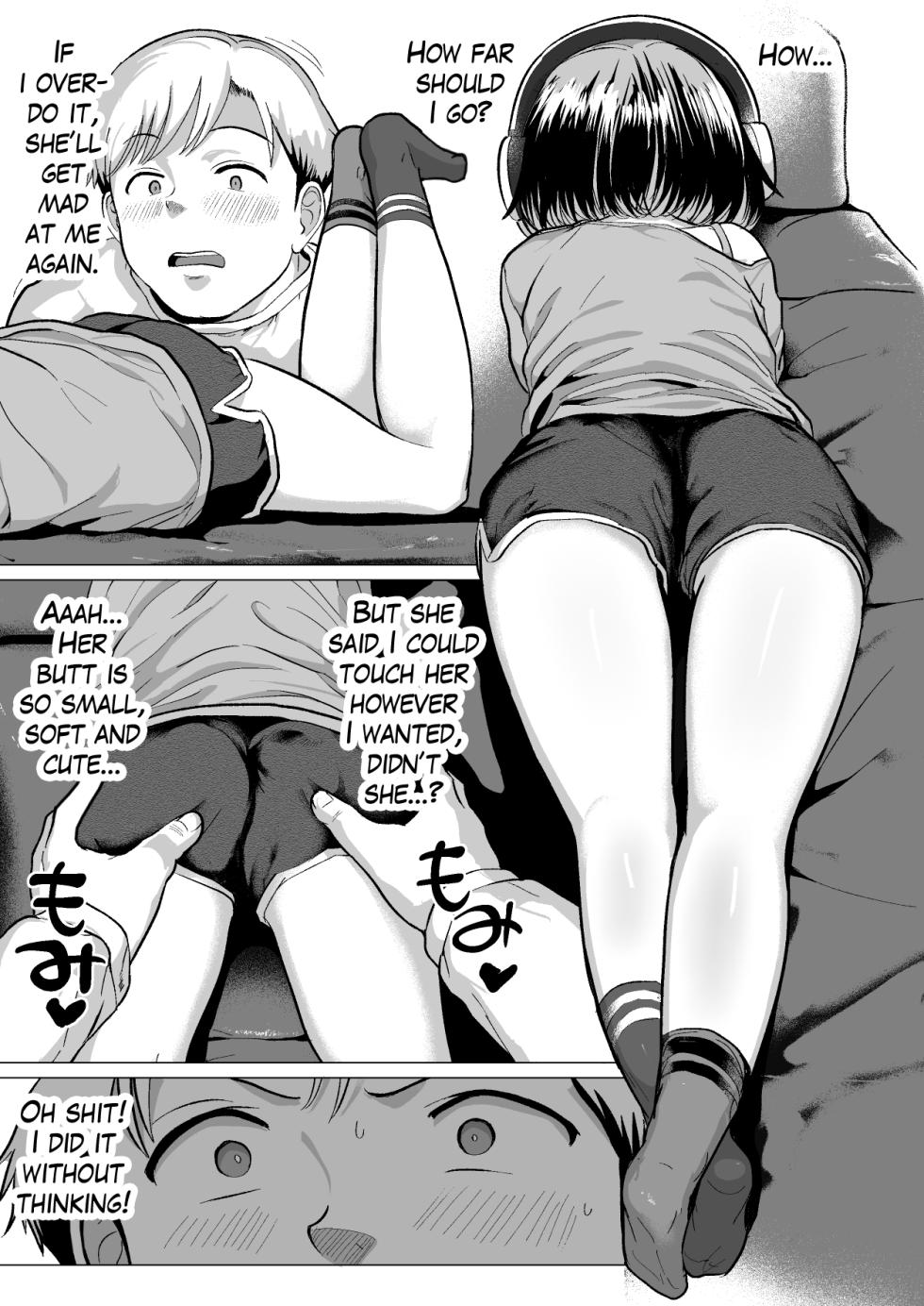 [Line Out (Rondonko)] Oji Oji no Zako Chinpo, Carry shite Ageyokka?~Meikko wa Gaming Mesugaki~ | Shall I Carry Your Puny Dick, Unk? ~My Gamer Mesugaki Niece~ [English] [The Blavatsky Project] - Page 10