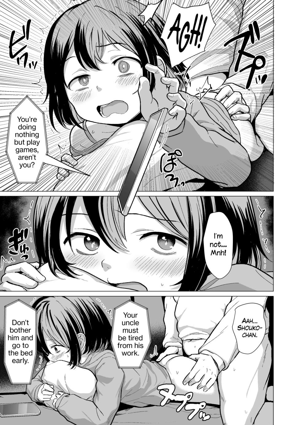 [Line Out (Rondonko)] Oji Oji no Zako Chinpo, Carry shite Ageyokka?~Meikko wa Gaming Mesugaki~ | Shall I Carry Your Puny Dick, Unk? ~My Gamer Mesugaki Niece~ [English] [The Blavatsky Project] - Page 22
