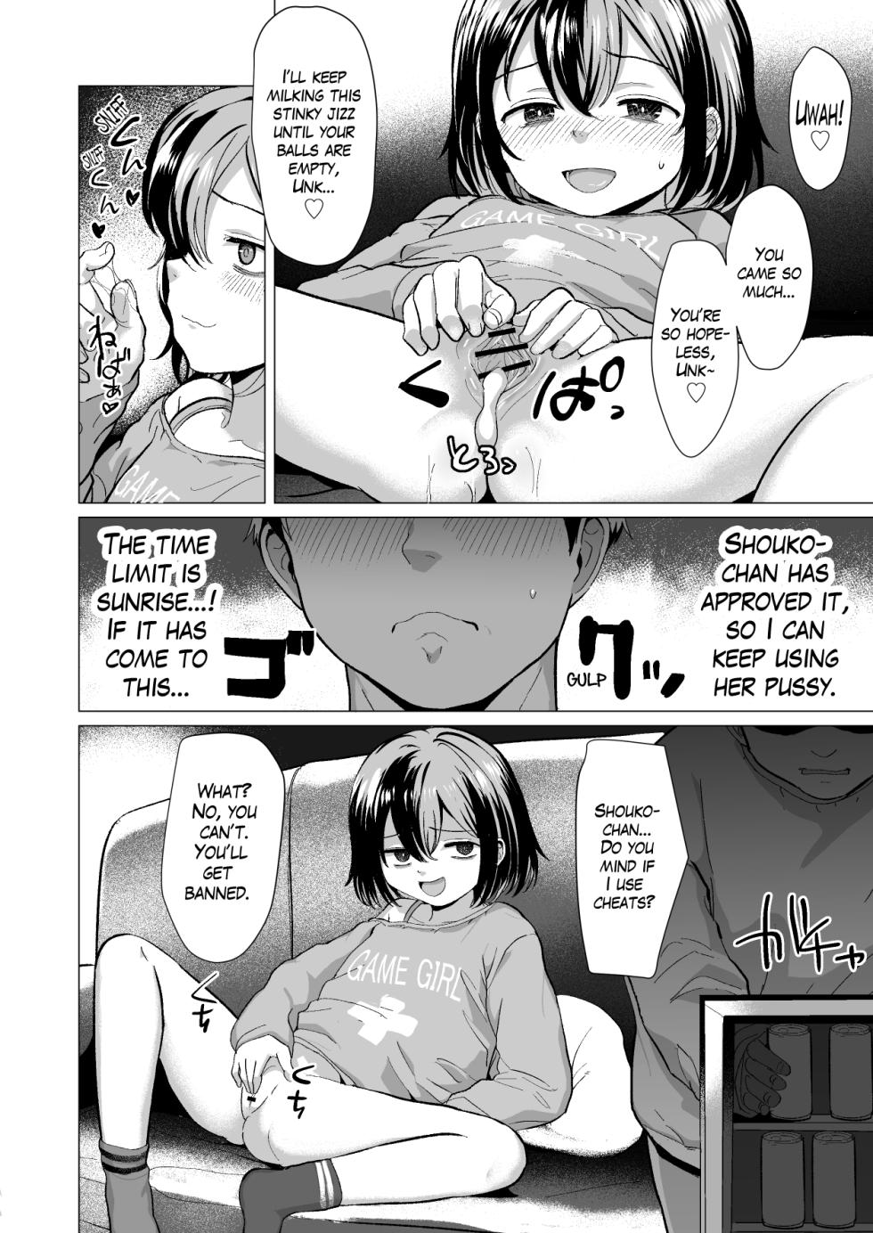 [Line Out (Rondonko)] Oji Oji no Zako Chinpo, Carry shite Ageyokka?~Meikko wa Gaming Mesugaki~ | Shall I Carry Your Puny Dick, Unk? ~My Gamer Mesugaki Niece~ [English] [The Blavatsky Project] - Page 29