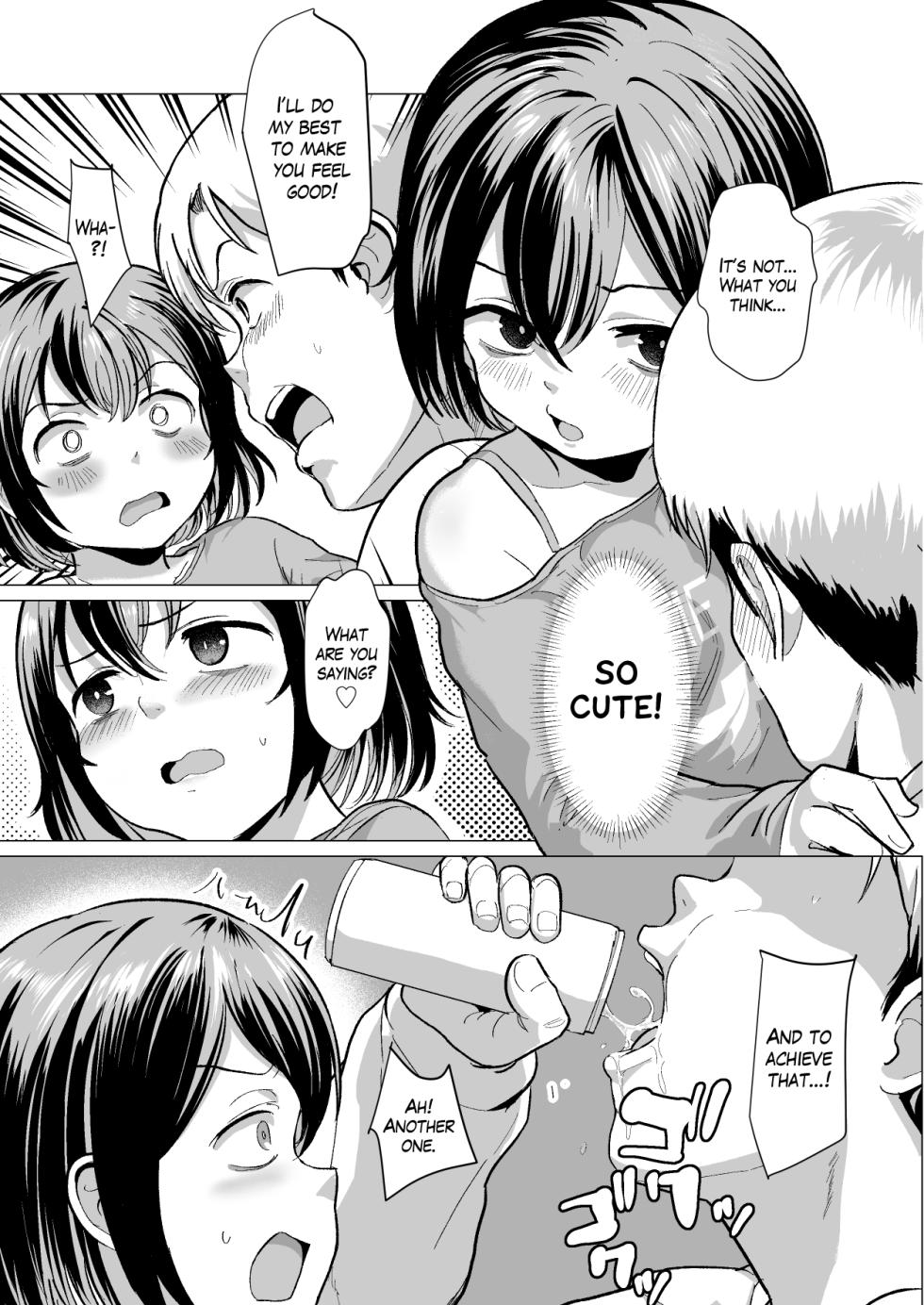 [Line Out (Rondonko)] Oji Oji no Zako Chinpo, Carry shite Ageyokka?~Meikko wa Gaming Mesugaki~ | Shall I Carry Your Puny Dick, Unk? ~My Gamer Mesugaki Niece~ [English] [The Blavatsky Project] - Page 34