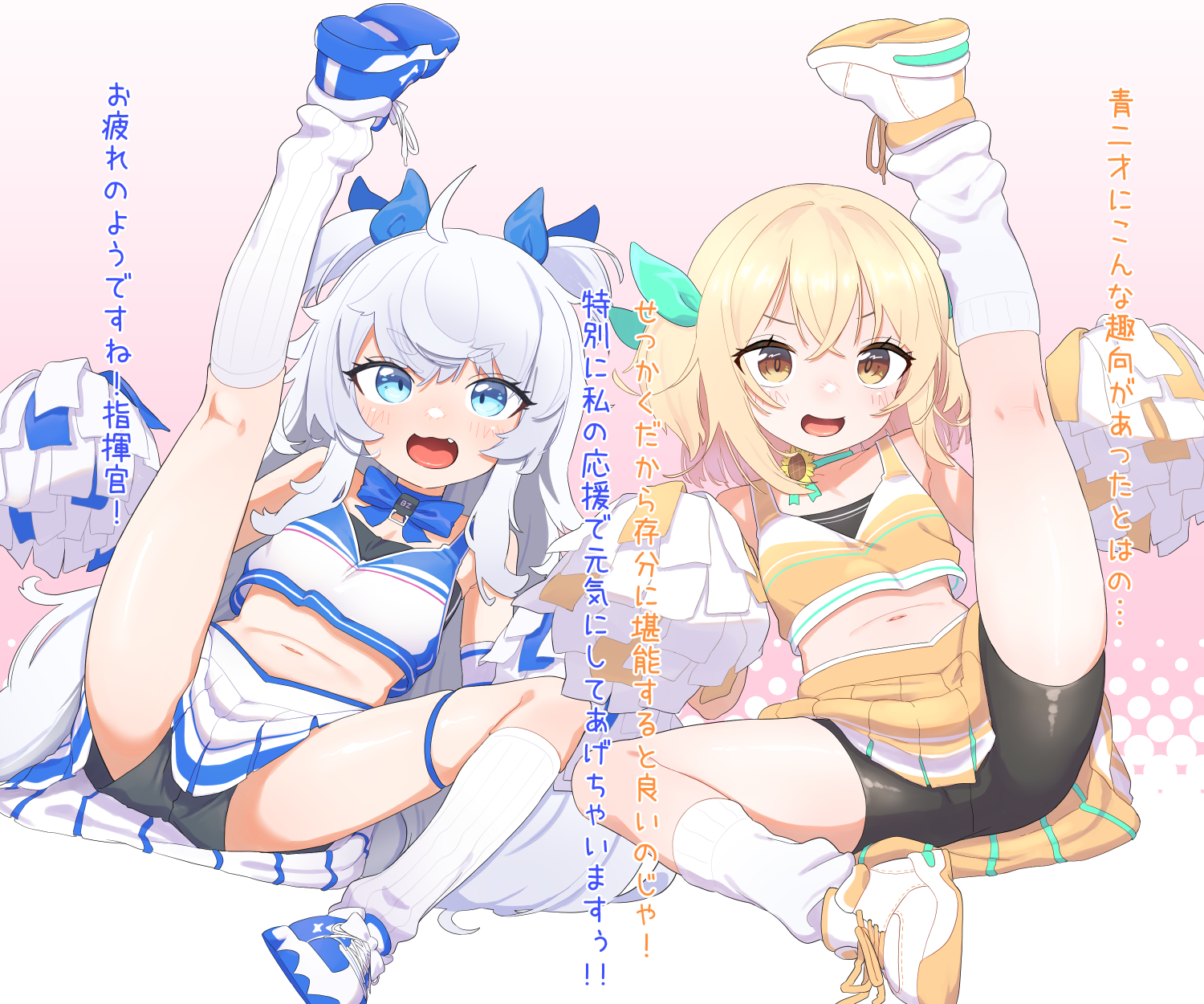 [Owasaki] Poli to Liter (Goddess of Victory: Nikke) - Page 1