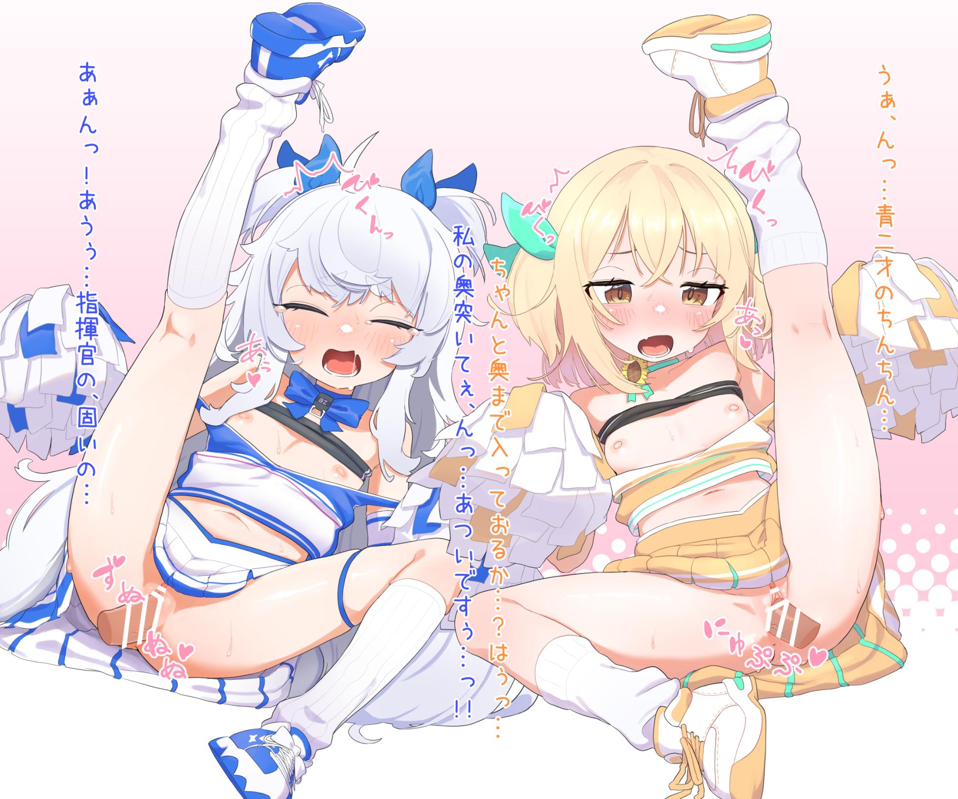 [Owasaki] Poli to Liter (Goddess of Victory: Nikke) - Page 4