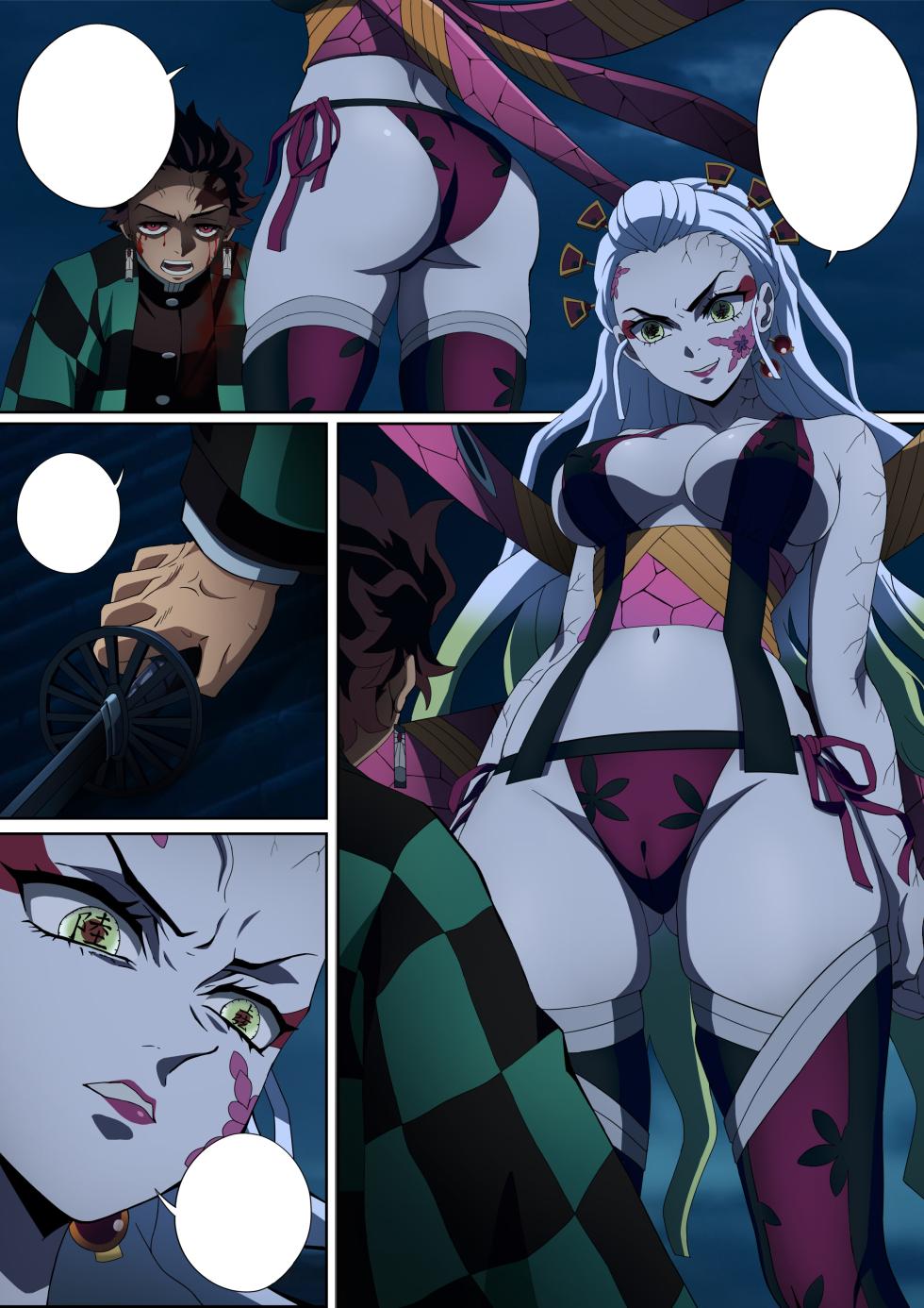 [Foot Croft][Kimetsu no Yaiba]Daki’s Blood Demon Art：Trample 堕姫の血鬼術・紅蓮践踏（Part 1+Part 2) - Page 3