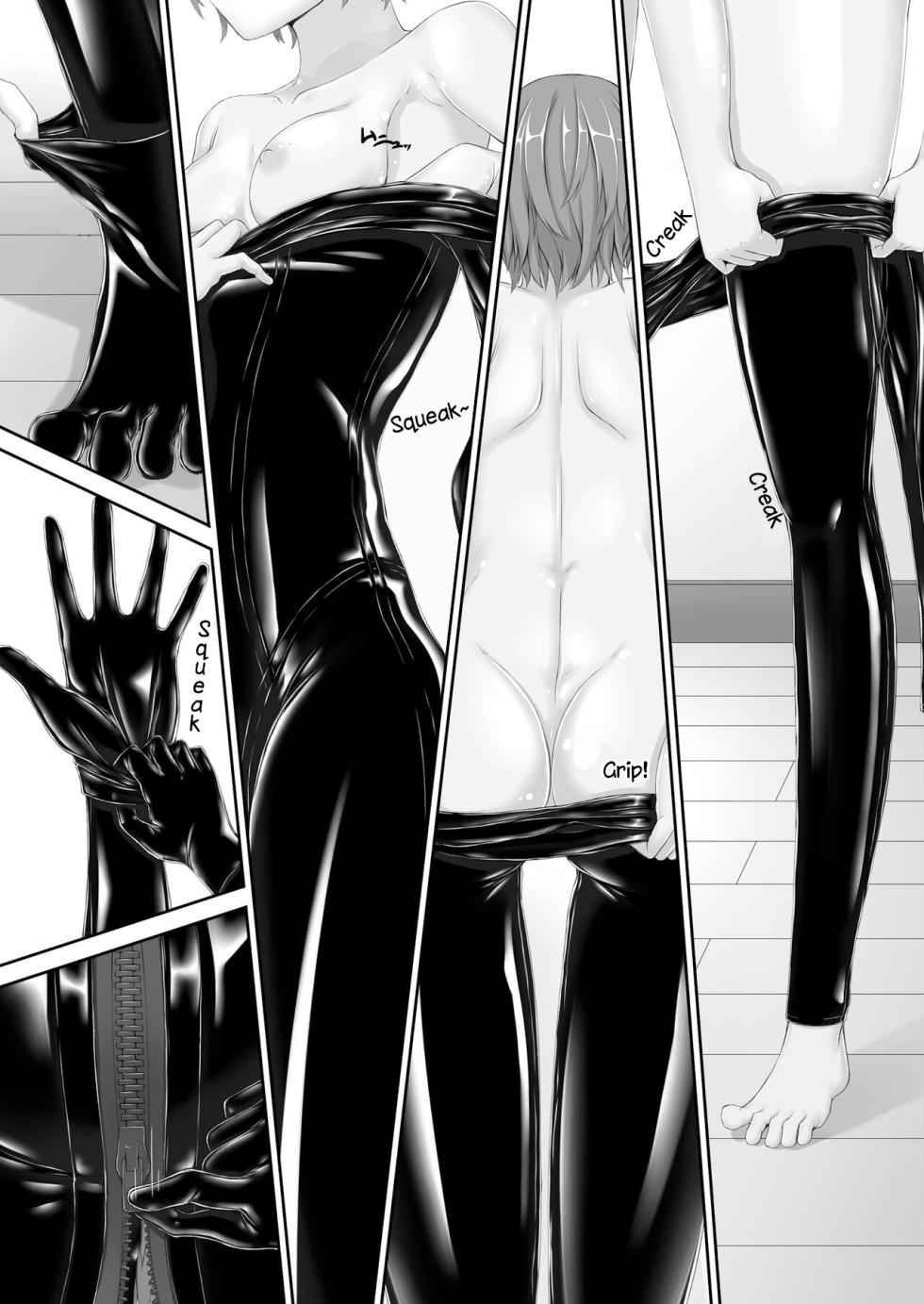 [Mousou Bijutsubu (Sho-yan)] Paranoid Rubber Girl [English] - Page 6