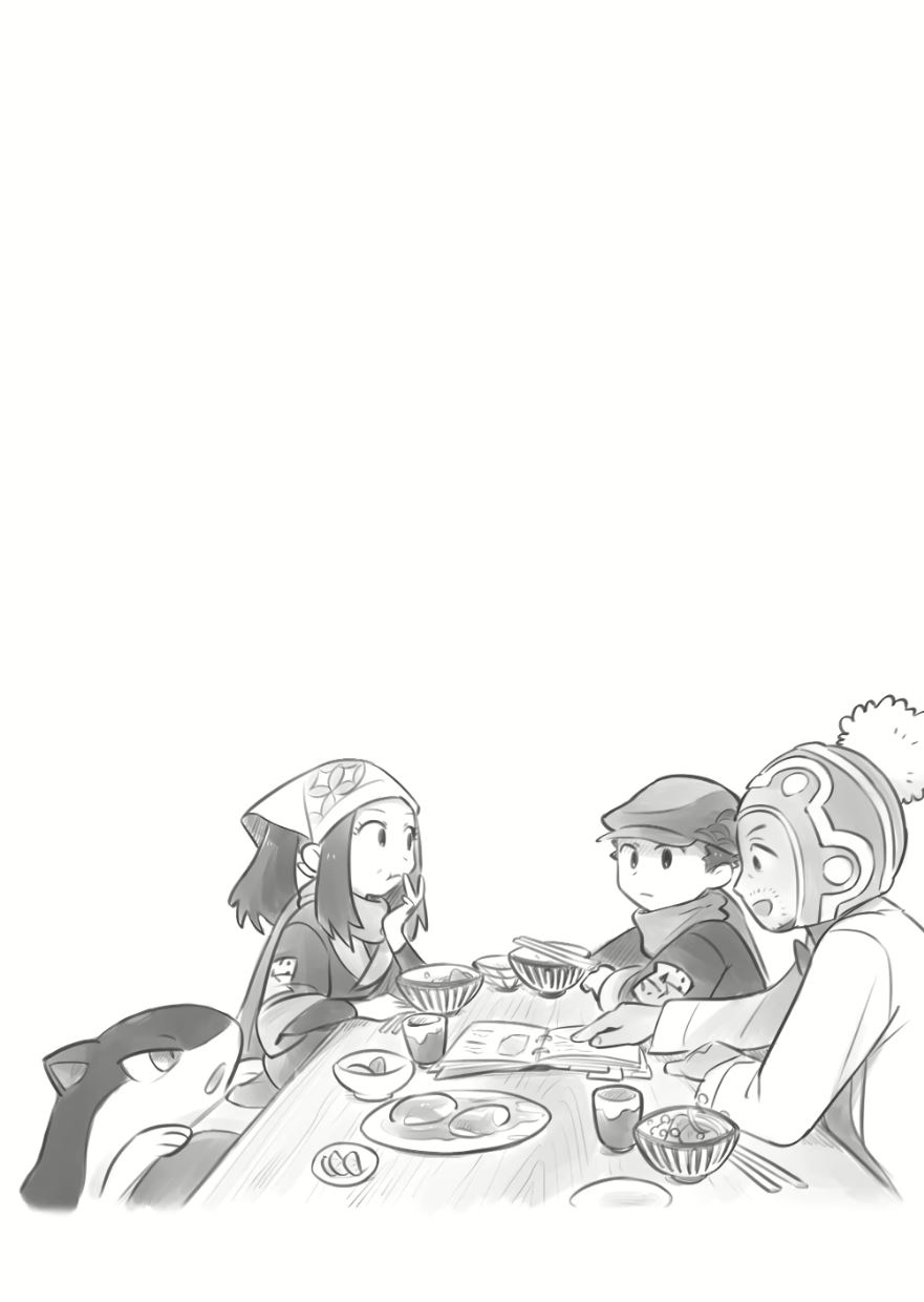 [Kinni] Shujinkou-chan ga Teru Senpai ni Furimukase Sex suru Manga (Pokémon Legends: Arceus) [Korean] - Page 2