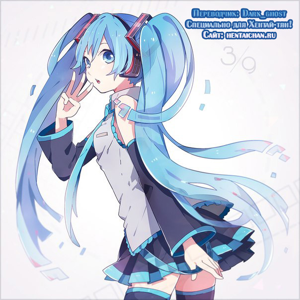 (C80) [Mitarashi Club (Mitarashi Kousei)] Akiko-san to Issho 8 (Kanon) [Russian] [Dark_Ghost] - Page 37