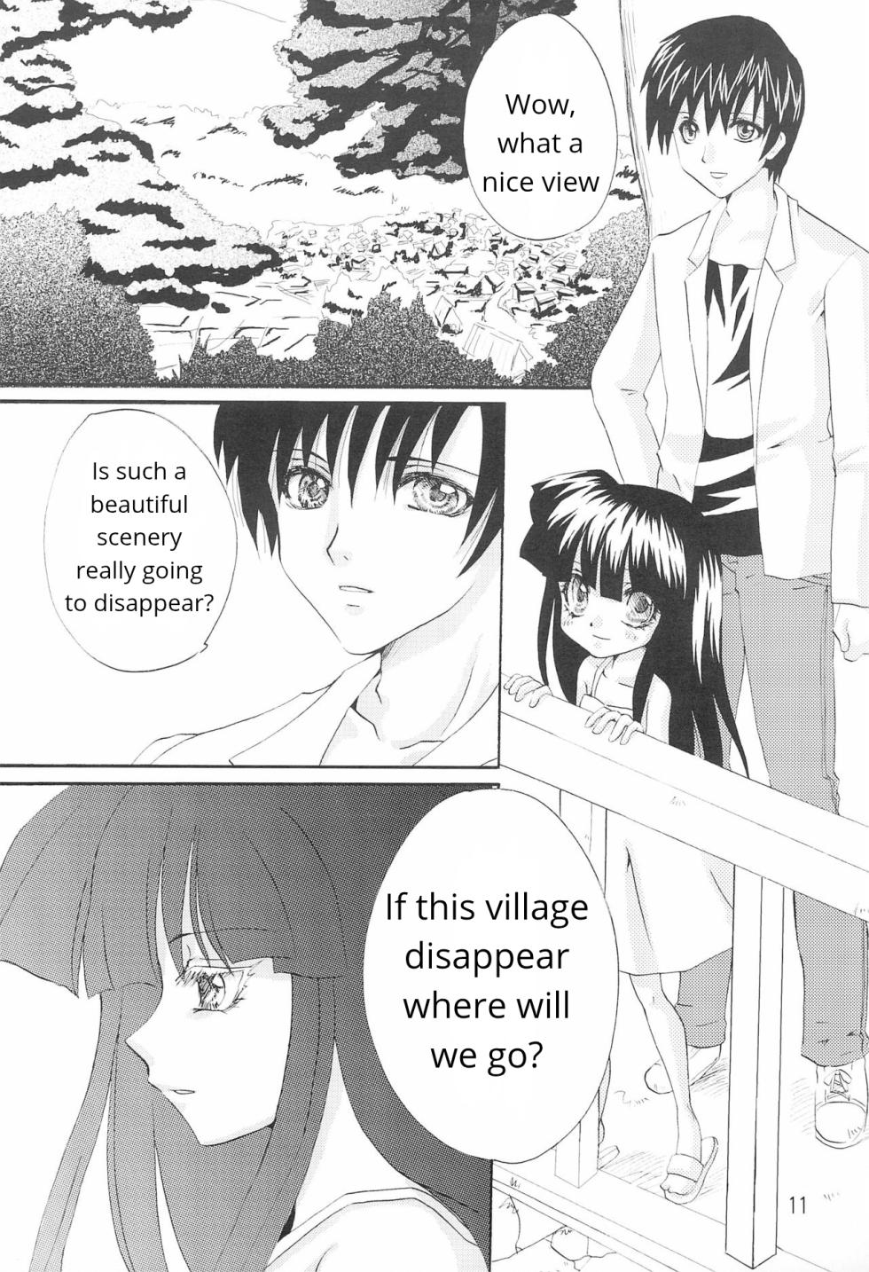 (C73) [Nyao☆Spirits (Nekomiya Nyaon)] Genwaku (Higurashi no Naku Koro ni) [English] - Page 12
