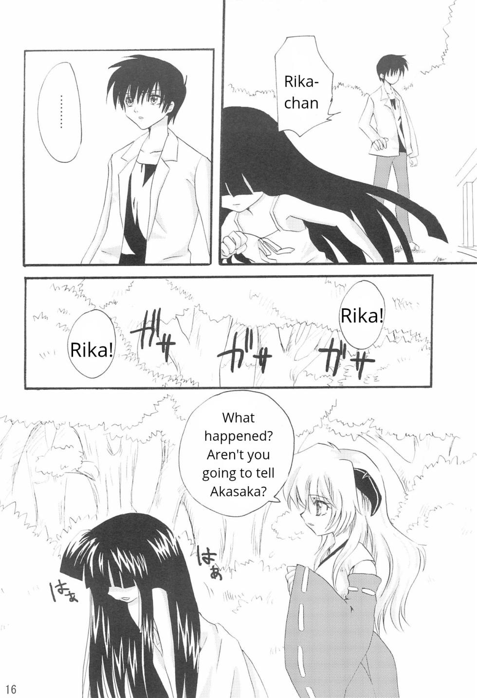 (C73) [Nyao☆Spirits (Nekomiya Nyaon)] Genwaku (Higurashi no Naku Koro ni) [English] - Page 17